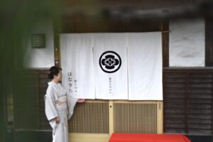 はなきちの暖簾